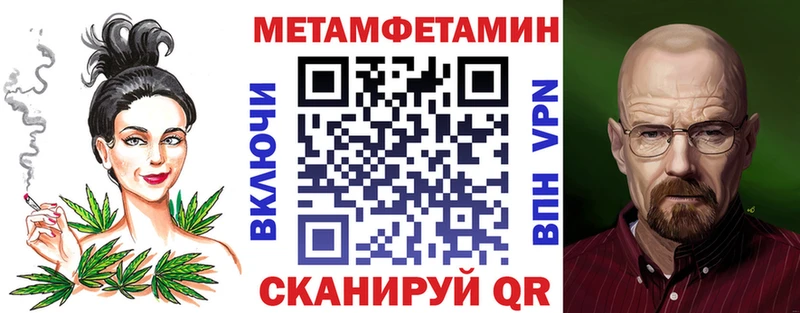 АМФЕТАМИН VHQ  Чегем 
