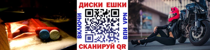 Экстази louis Vuitton  OMG tor  Чегем  наркотики 