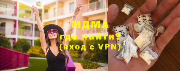 альфа пвп Остров