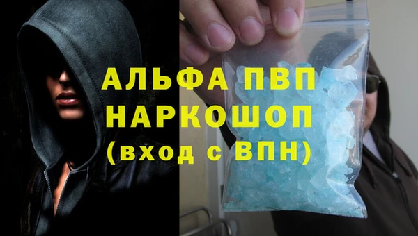 a pvp Осташков