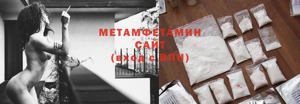 a pvp Осташков