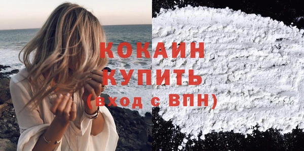 альфа пвп Остров