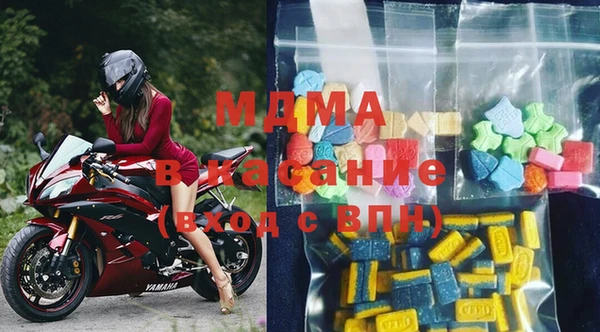 дживик Богородицк