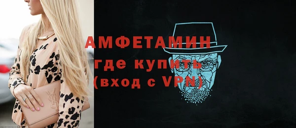 a pvp Осташков