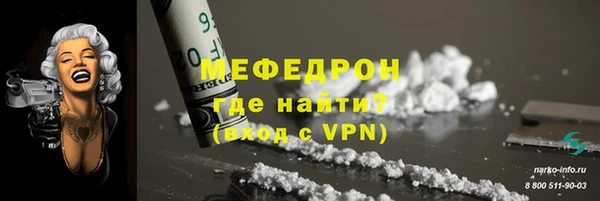 a pvp Осташков