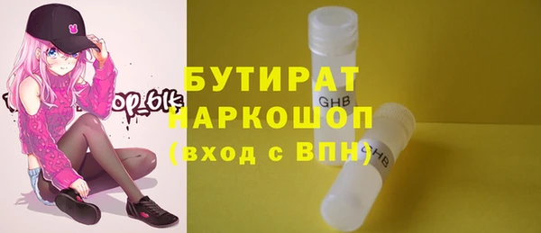 a pvp Осташков