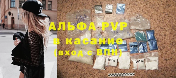 a pvp Осташков