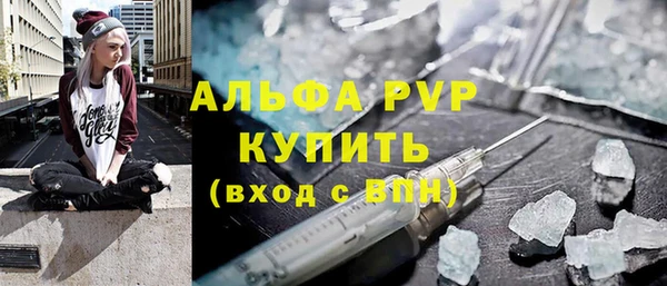 MESCALINE Богданович