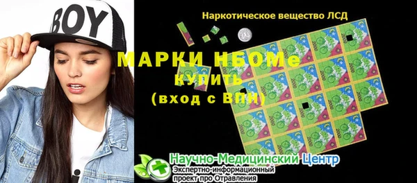 a pvp Осташков