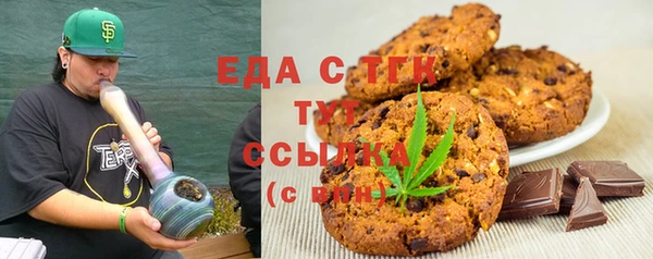 альфа пвп Остров