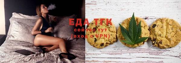 MESCALINE Богданович