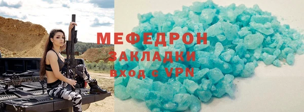 альфа пвп Остров