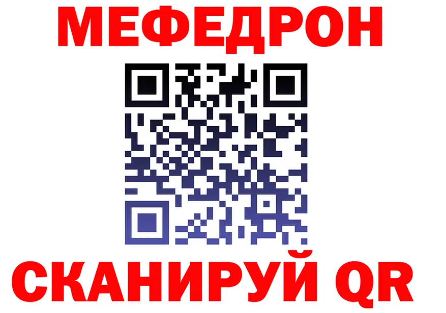 АМФ VHQ маркетплейс это MEGA Чегем