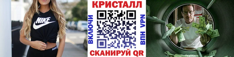 МЕТАМФЕТАМИН витя  Чегем 